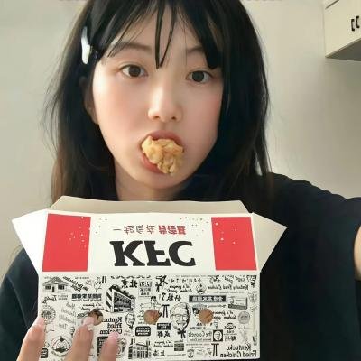 丛林里的诱惑