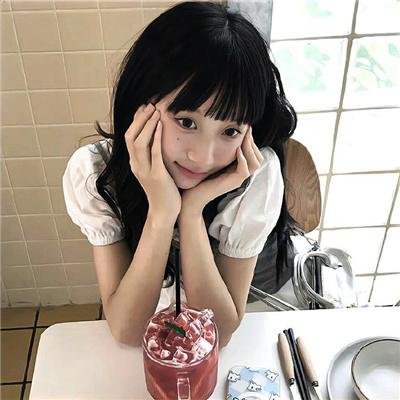 沉香