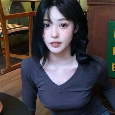 爱丽丝